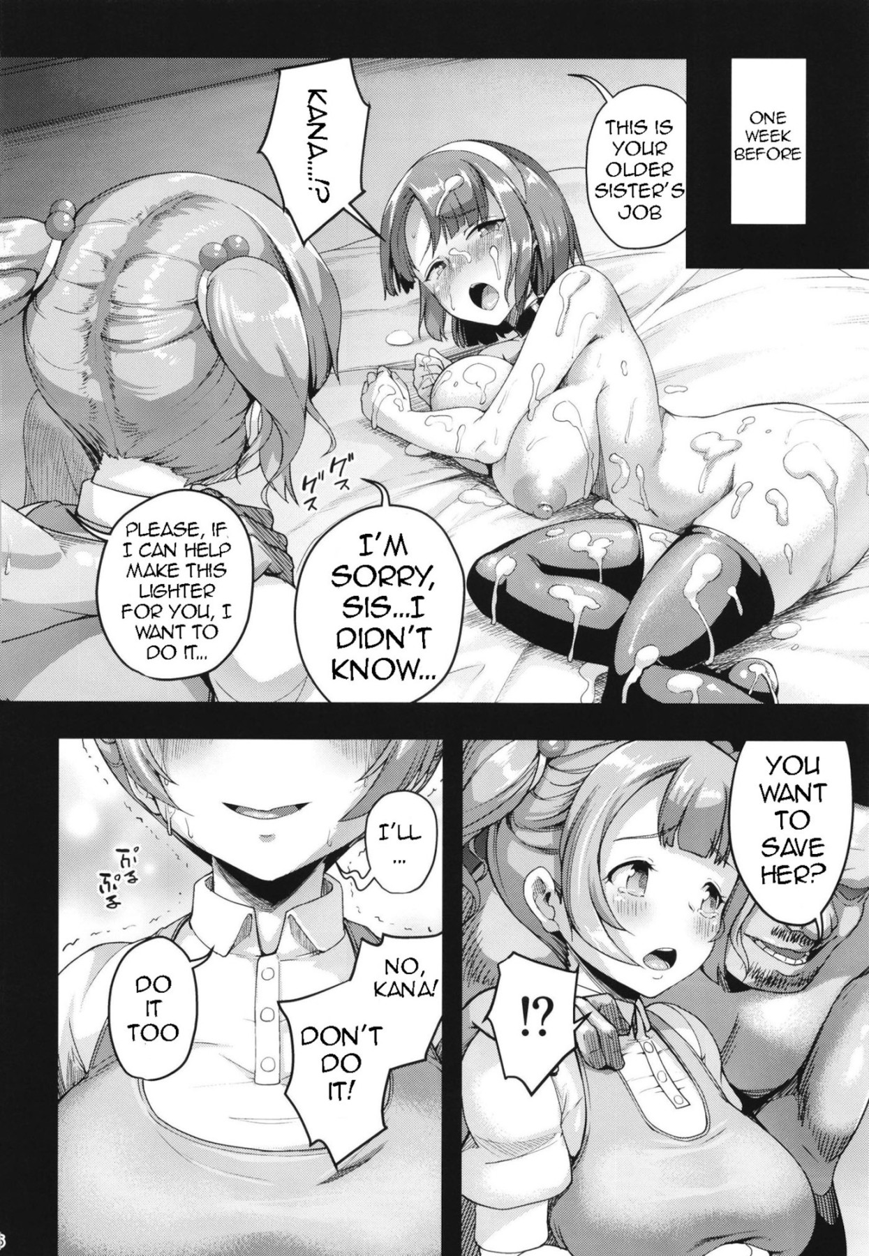 Hentai Manga Comic-A Day At The Mansion 3-Read-15